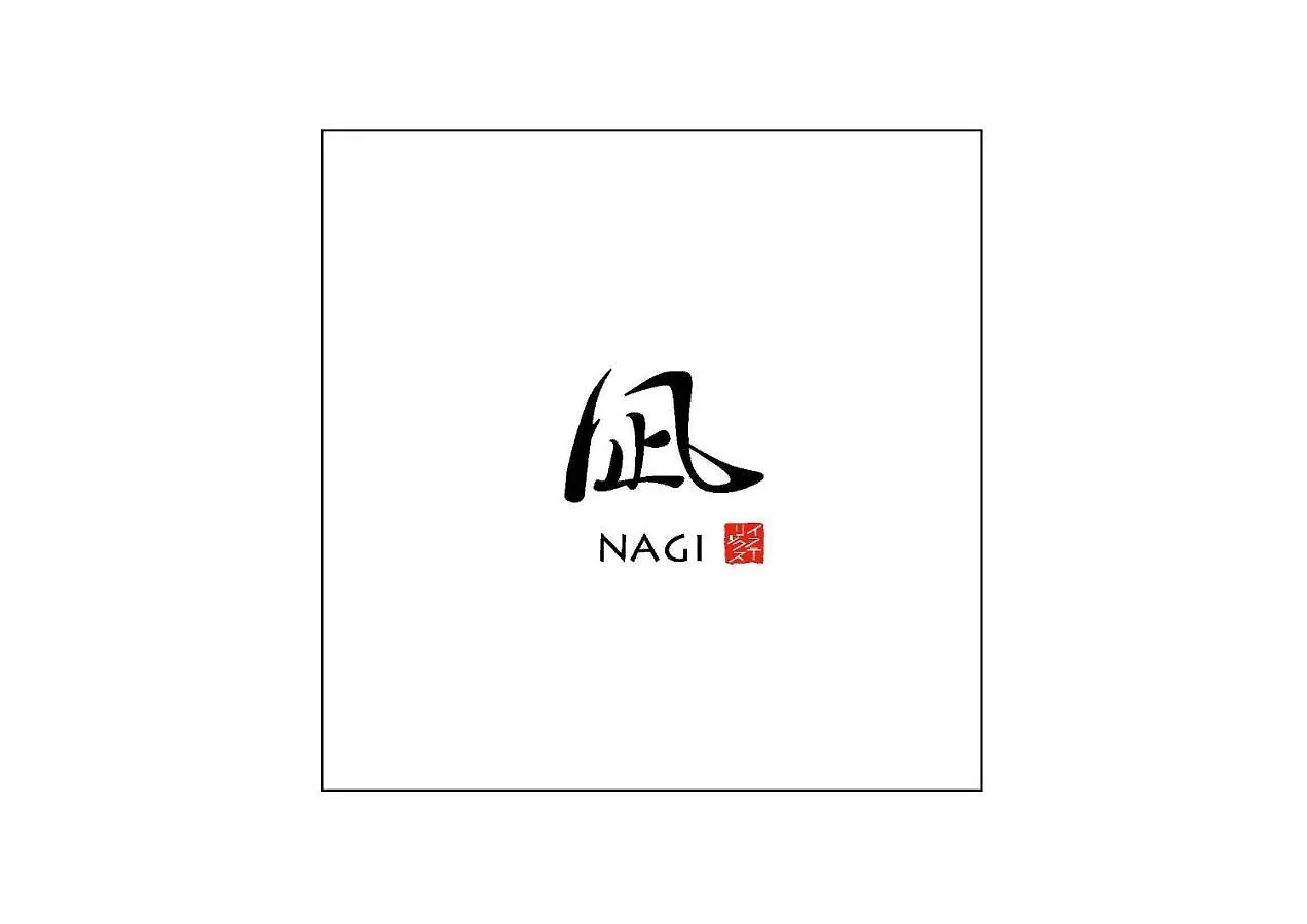 Nagi Nijo Castle Villa Kyoto 0*,
