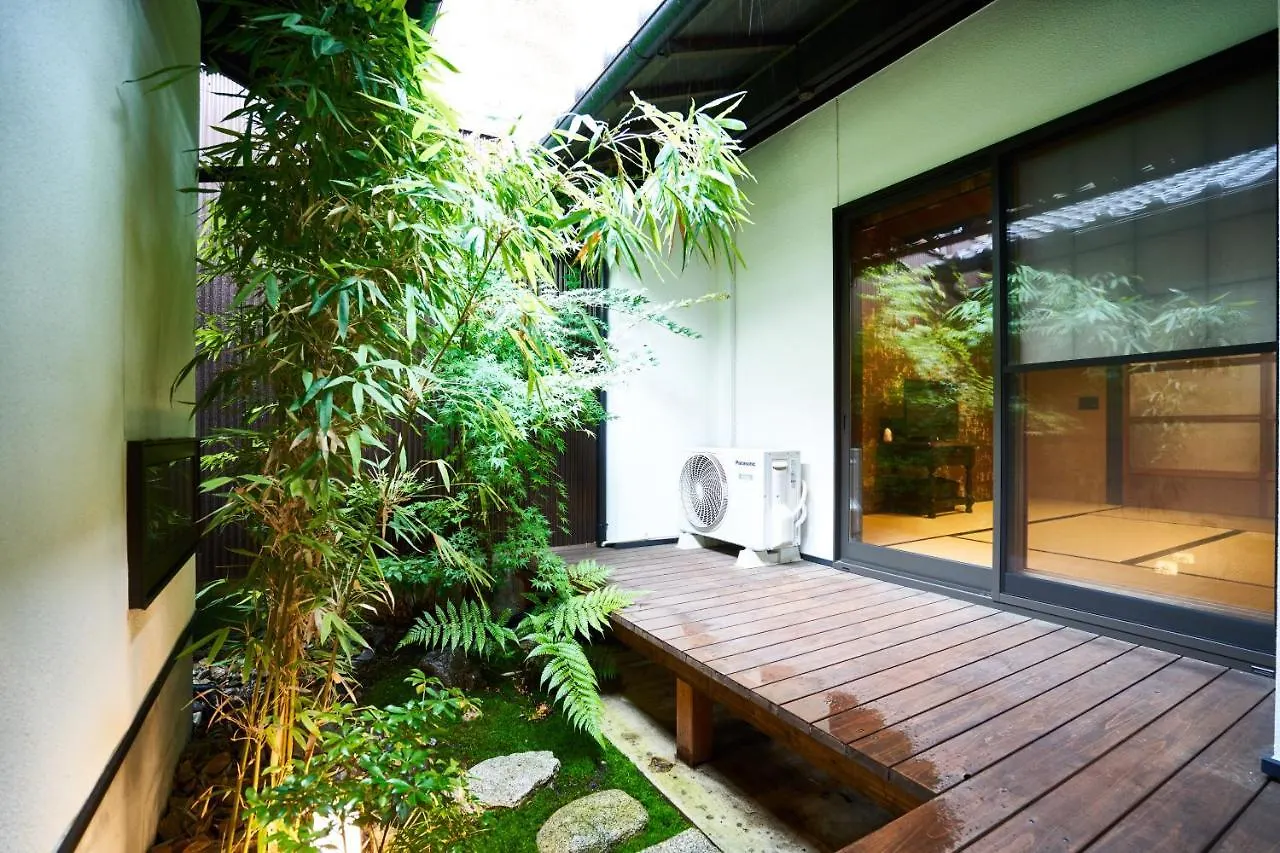 Nagi Nijo Castle Villa Kyoto Holiday home