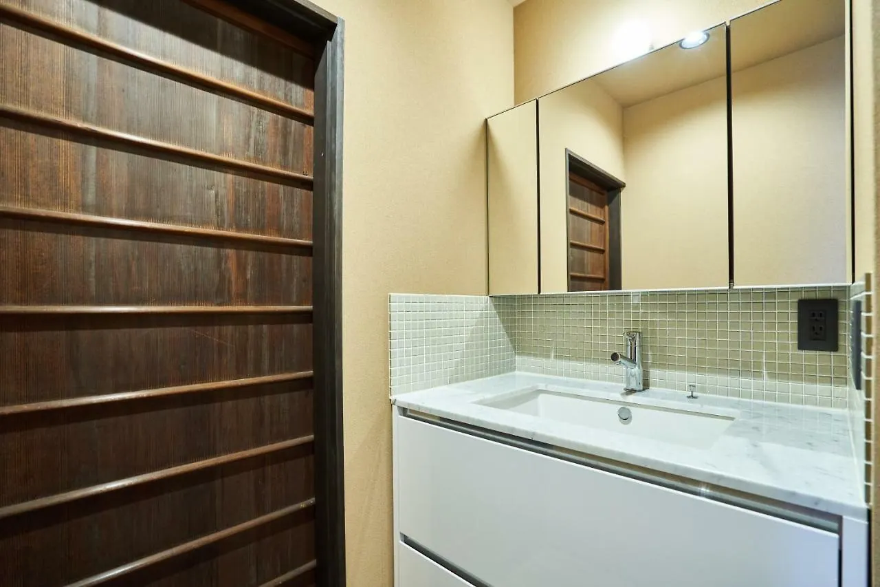 Holiday home Nagi Nijo Castle Villa Kyoto